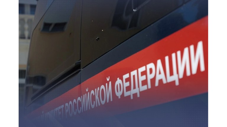 В Брянске завели уголовное дело по факту гибели подростка в водоёме Тело юноши до сих пор не нашли. ƃℾ подписаться прислать новость
