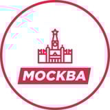 Москва