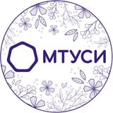 МТУСИ