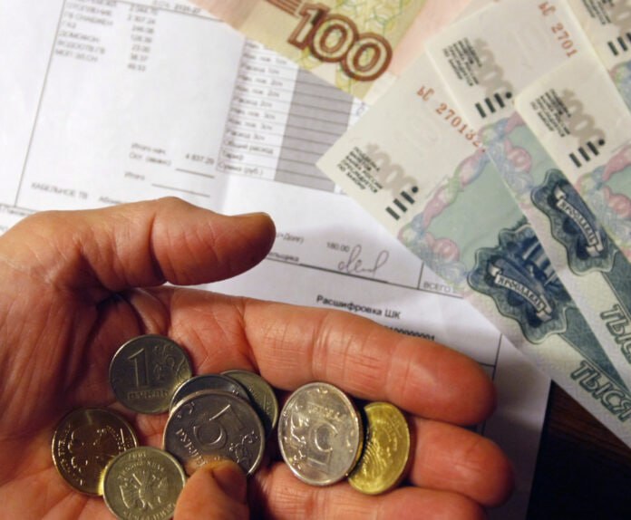 Мошенники используют фальшивые платежки ЖКХ Увеличение случаев мошенничества связанных с подделкой квитанций за коммунальные услуги в последние месяцы фиксируют в России Преступники используют реальные логотипы управляющих компаний подделывают штрих коды и копируют оформление официальных извещений Подробнее читайте по ссылке Фото ИТАР ТАСС Валерий Матыци yk24 ru в MAX Telegram ВК VK Видео