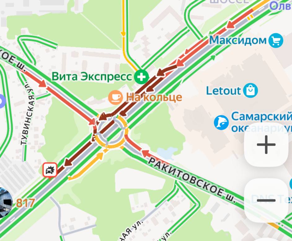 В Самаре встало движение на пересечении Московского и Ракитовского шоссе Судя по информации, предоставленной приложением "Яндекс Карты", причиной дорожного затора стала авария в левом и среднем ряду. Инцидент произошел со стороны въезда в город. Проблемный участок дороги окрасился в багровый, водителям рекомендуется выбрать альтернативные маршруты. : ГТРК Самара