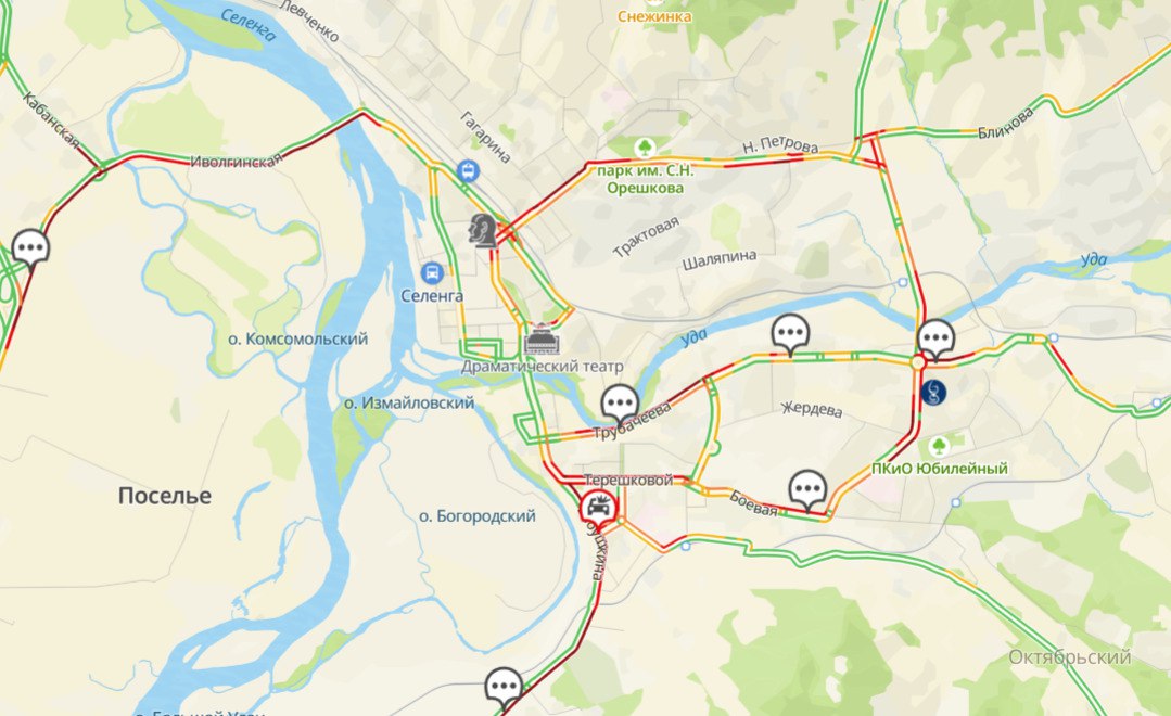 Пробки 9 баллов в Улан Удэ по данным сервиса 2ГИС Из за снегопада сегодня многие улан удэнцы опоздали на работу и учёбу Сегодня в городе усилили работу трамваев На маршрут 1 выпустили два дополнительных вагона Также будут курсировать два дополнительных автобуса 21 и 59