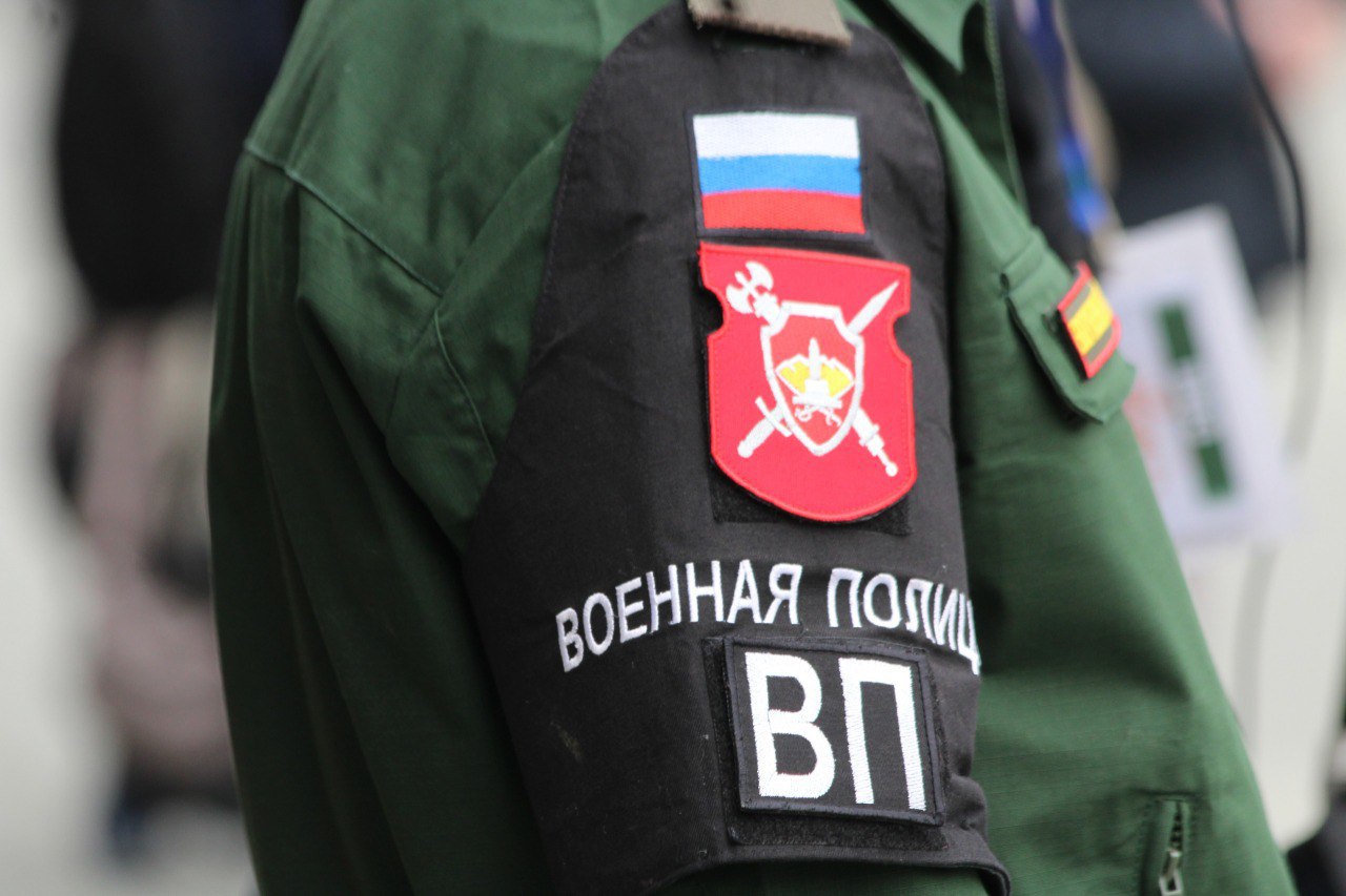 1743.ru Новости Оренбурга В Оренбургской области военнослужащий за взятку слетал «по делам» Оренбургский гарнизонный военный суд вынес приговор военнослужащему, который дал взятку. Согласно материалам дела, мужчина заплатил 20 000 рублей «должностному лицу» за то, чтоб тот организовал ему полёт по «желаемому маршруту» — по каким-то своим личным делам. Причем человек, который за вознаграждение выполнил желание военнослужащего, действовал не один, а в составе группы, конкретно у него есть полномочия по организации контроля управления и обеспечения полётов и перелётов. Вот он этим и воспользовался. Военнослужащего признали виновным в даче взятки, его оштрафовали. На какую сумму, не... подробнее на канале: 1743.ru Новости Оренбурга @