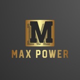 Аватар Телеграм канала: Max Power