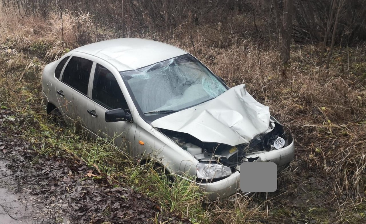 В Зуевке сбили насмерть пешехода Ночью 9 ноября на ул Свердлова 21 летний мужчина водитель автомобиля Lada Kalina совершил наезд на 66 летнего мужчину В результате ДТП пешеход скончался Водитель автомобиля Lada Kalina с места ДТП скрылся однако в последствии был разыскан сотрудниками полиции Подписаться