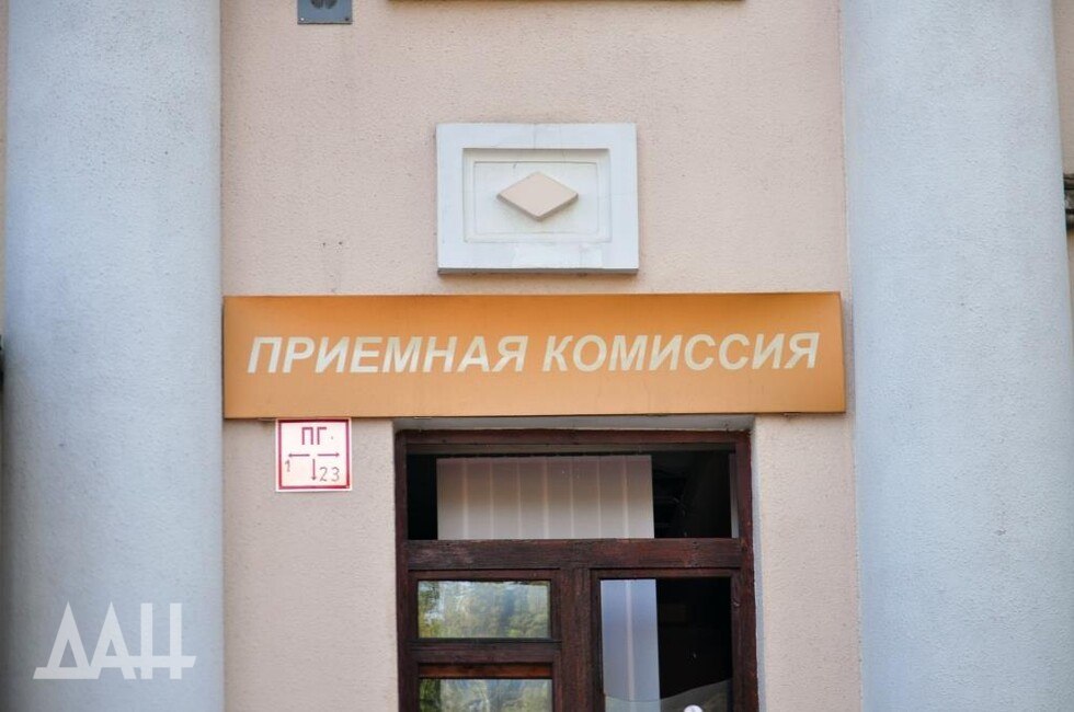 В ДонНУЭТ в разы возросло число ветеранов и детей бойцов СВО, принятых на бюджет  Вуз также полностью выполнил госзаказ на подготовку специалистов.  «Мы остаемся одним из немногих университетов, который из года в год выполняет план набора на обучение за счет средств федерального бюджета в полном объеме. Эта стабильность — результат системной работы, высокого уровня доверия со стороны абитуриентов и устойчивой репутации университета»,  — рассказали   в университете.  #молодежь Читать полностью    Подписаться