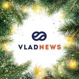 VLADNEWS