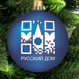 Русский Дом в Бишкеке