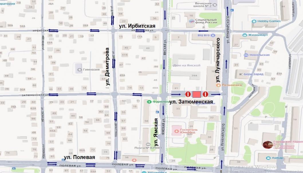На участке ул. Затюменской в районе дома № 20 по ул. Луначарского временно запретят движение транспорта  В период с 11 по 30 августа здесь будут проходить работы по строительству тепловой сети.    Объехать перекрытый участок можно по улицам Ямской, Луначарского и Полевой.