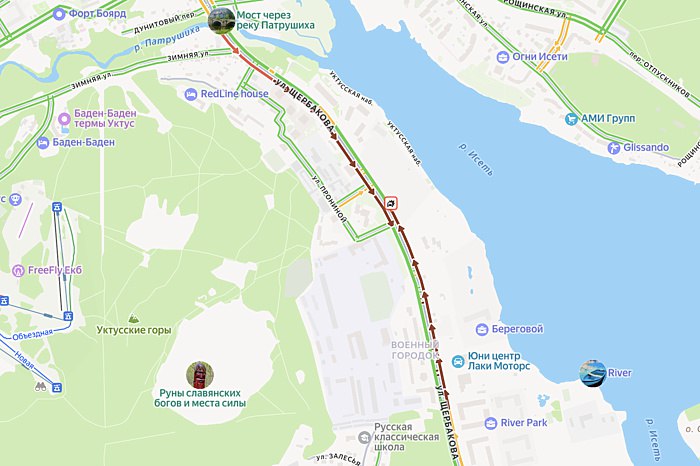 Улица Щербакова в Екатеринбурге встала в глухую пробку из за серьезного ДТП Серьезная авария произошла на улице Щербакова днем 17 ноября Как сообщили портал 66 RU очевидцы около остановки улица Прониной лоб в лоб столкнулись два легковых автомобиля На место приехали три машины скорой помощи и реанимация Для проезда открыта только одна полоса На дороге собралась пробка В ГИБДД пока не прокомментировали произошедшее uralweb ru