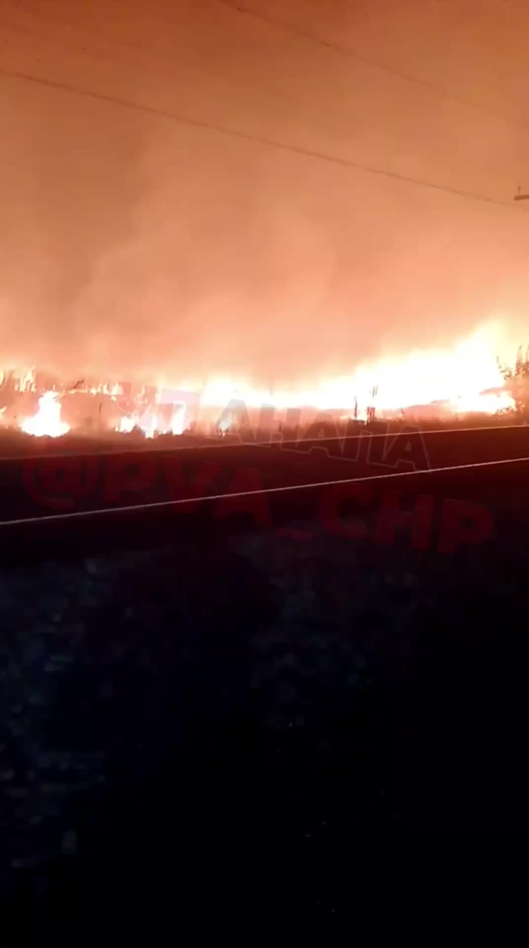 Пожар в Витязево: ликвидация возгорания на 700 квадратных метрах