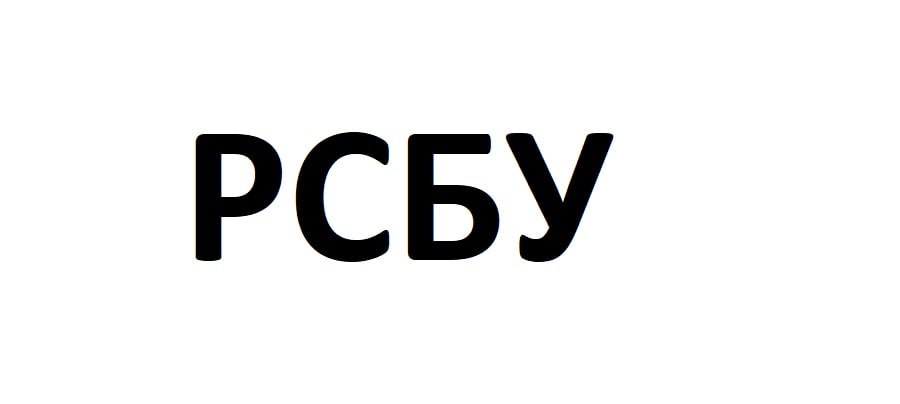 Чистая прибыль банков по РСБУ за 7 мес 2025г Альфа банк рост в 1 6 раза г г до 163 79 млрд 100 3 млрд годом ранее МКБ снижение на 9 г г до 22 млрд годом ранее 24 19 млрд МТС банк снижение на 19 г г до 7 59 млрд годом ранее 9 32 млрд Совкомбанк снижение в 3 8 раза г г до 6 73 млрд годом ранее 25 7 млрд ВТБ рост на 26 г г до 185 41 млрд годом ранее 147 29 млрд Об этом свидетельствуют расчеты на основе оборотной ведомости банка опубликованной на сайте Банка России smartlab news i 161824 VTBR SVCB MBNK CBOM