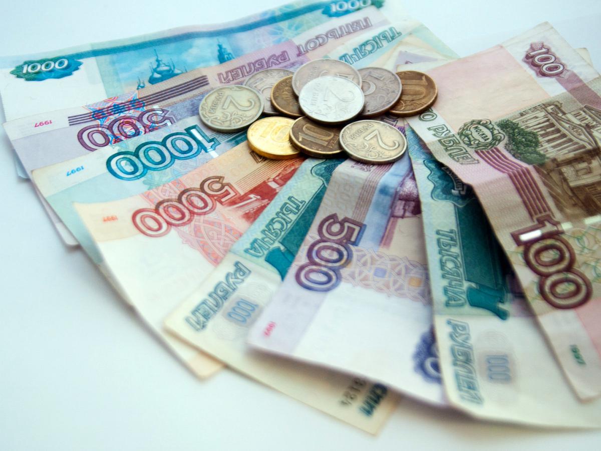 Неожиданное уменьшение пенсии: какие факторы влияют на её размер Людмила Иванова-Швец, доцент кафедры "Управление человеческими ресурсами" РЭУ имени Г Продолжить чтение » Новости экономики и бизнеса. Подписка