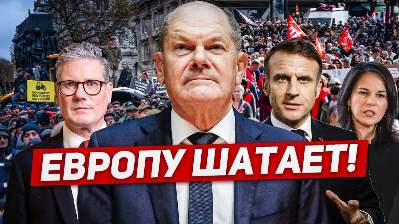 Европейскую экономику лихорадит Впервые за всю историю наблюдений и вопреки беспрецедентным санкциям импорт из Европейского союза в Россию превысил экспорт из РФ следует из данных Евростата За первые 9 месяцев российская сторона закупила европейских товаров на 21 7 а продала обратно на 22 2 млрд Отмечается что отрицательное сальдо торгового баланса составляет 0 5 млрд в пользу России Основными статьями российского экспорта остаются топливно энергетические товары