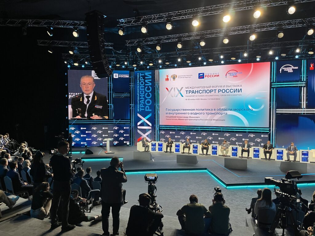 О реализации нацпроекта Эффективная транспортная система seanews ru 2025 11 19 ru o realizacii nacproekta jeffektivnaja transportnaja sistema За счет реализации национального проекта Эффективная транспортная система к 2030 году мощности морских портов увеличатся на 225 4 млн тонн При этом наибольший прирост ожидается на восточном направлении более 115 млн тонн Как сообщается на сайте Федерального агентства морского и речного транспорта о реализации нацпроекта Эффективная транспортная система и других мерах государственной поддержки морского и