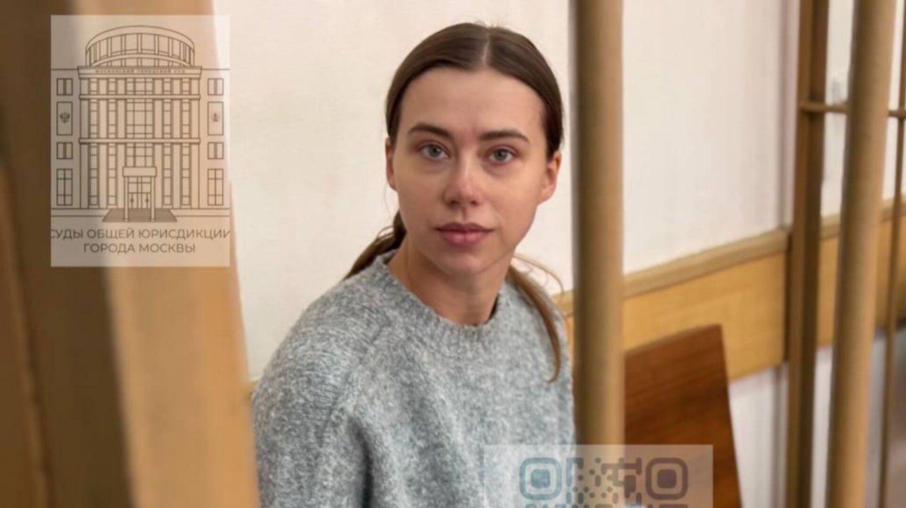 Александра Митрошина подала заявление о банкротстве блогерша миллионница подала заявление в Арбитражный суд Москвы на фоне дела об отмывании 127 млн рублей Сейчас ее долг перевалил уже за 210 миллионов Банкротство позволит ей избавиться от долгов отсрочить уплату штрафов неустоек и пеней Извечный вопрос а где деньги то Лебовски Налоги у нас в стране вроде бы доходы не превышают То что ради своих зашитых в стулья бриллиантов все эти блогеры готовы даже сидеть в тюрьме лучшие годы своей жизни лишь бы ничего не возвращать просто поражает mediastanciacom