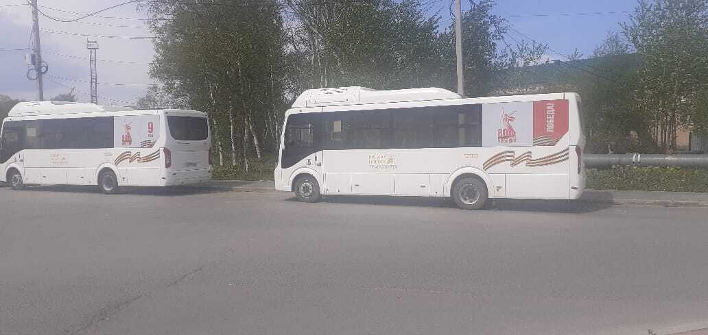 Мэр Долинского района Александр Тугарев на аппаратном совещании поставил задачу по контролю автобусов на муниципальных маршрутах на предмет их внешнего состояния и чистоты салонов. Сегодня специалисты отдела экономическое анализа и перспективного развития администрации МО Долинский МО проверили состояние автобусов. Выявленные замечания по чистоте внутри салонов направлены перевозчику для устранения. Мониторинг со стороны администрации продолжится на ежедневной основе.