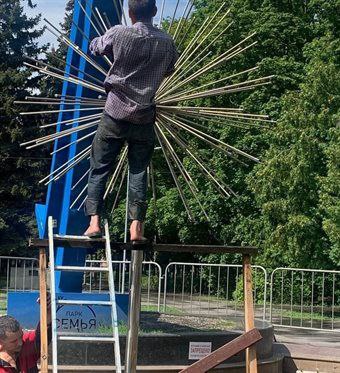 В парке «Семья» временно закрыли фонтан