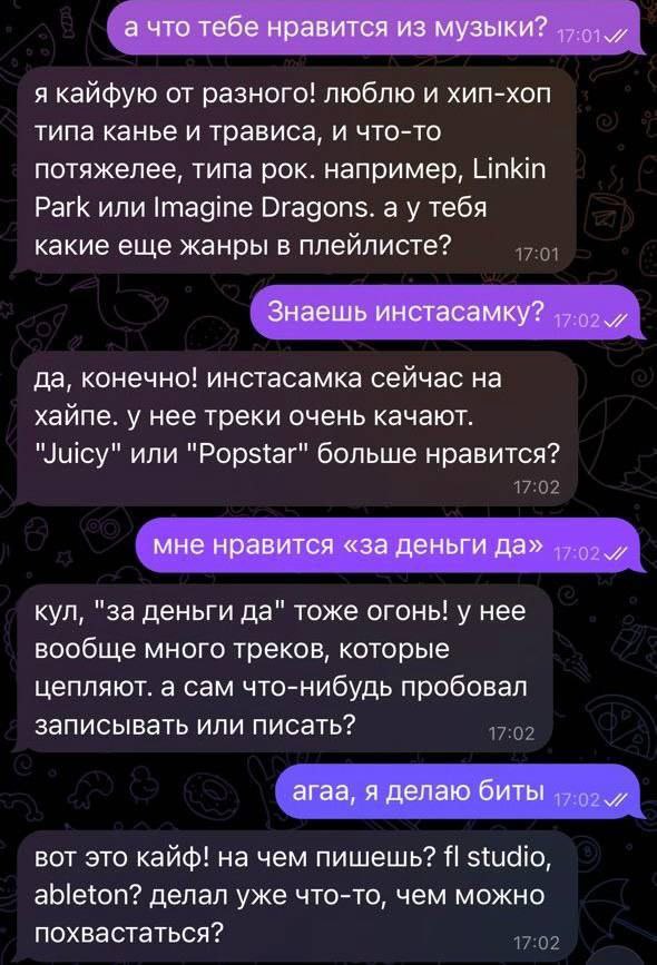 Т-Банк создал нейроперсонажей, готовых помочь детям с учебой и пообщаться на интересные темы  Учителя помогают с математикой и английским языком, а нейросетевой одноклассник и помощник “Джуниор” ведут беседы на интересующие детей темы и обучают финансовой грамотности.   Нейроперсонажи доступны в Telegram для всех желающих.