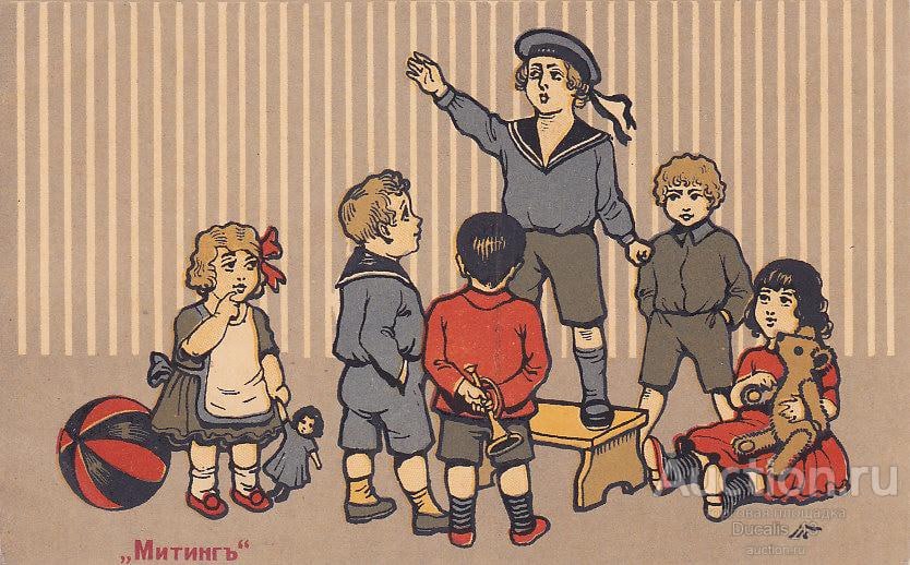 Пока мы спали… …в России решили снизить возраст согласия. Политического. В Госдуму РФ внесут законопроект о снижении возраста для вступления в политические партии до 16 лет. Сейчас членами партии могут быть граждане РФ, достигшие возраста 18 лет. Покупка алкоголя, водительские права, бракосочетание, служба в армии – с 18. А в партию с 16. И мы даже знаем название этой партии… ZAB.RU