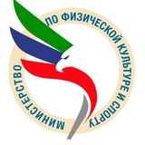 Аватар Телеграм канала: Минспорт Дагестана