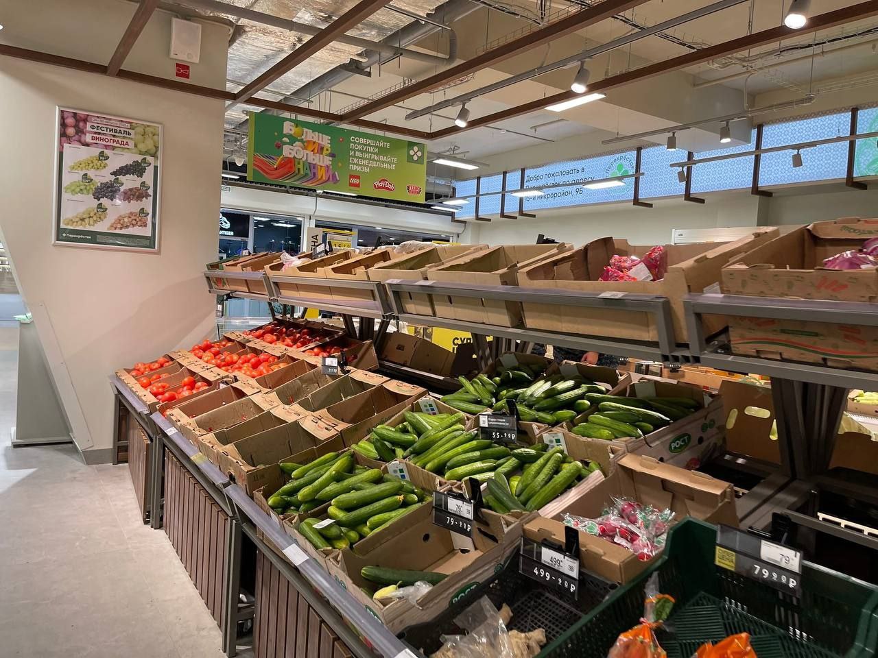 Огурцы и помидоры становятся роскошью Цены на огурцы за первые 12 дней 2026 года выросли на 21 сообщает Росстат Подорожание также затронуло помидоры рост составил 13 6 НОВОСТИ и ТОЧКА Подписаться