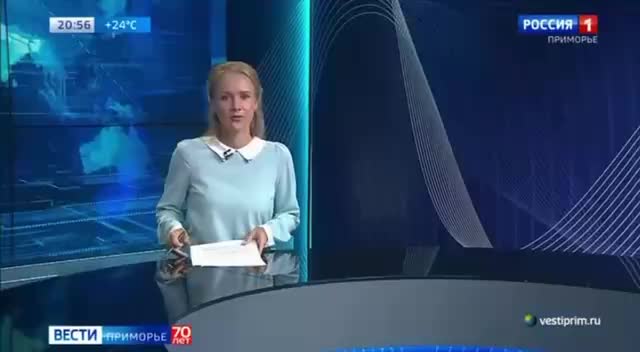 Во Владивостоке открыт детский футбольный центр Динамо для юных спортсменов