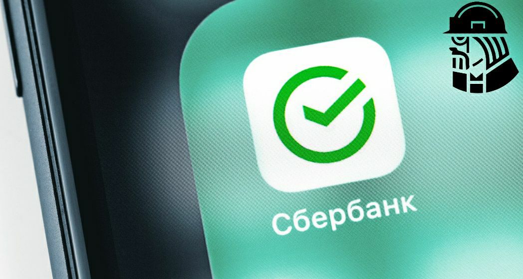 «Сбер» поднял ставку по вкладам до 20%  ‼  Теперь на линейке «СберВклад» ставки на сроки до одного года распределяются следующим образом:      От 7 до 9 месяцев — до 20% годовых;   От 3 до 6 месяцев — до 18,5% годовых;   От 10 месяцев до 1 года — до 18% годовых.     В «Сбере» отмечают растущий интерес россиян ко вкладам: с начала года банк привлек на 18,2% больше средств физических лиц на депозиты, чем годом ранее.