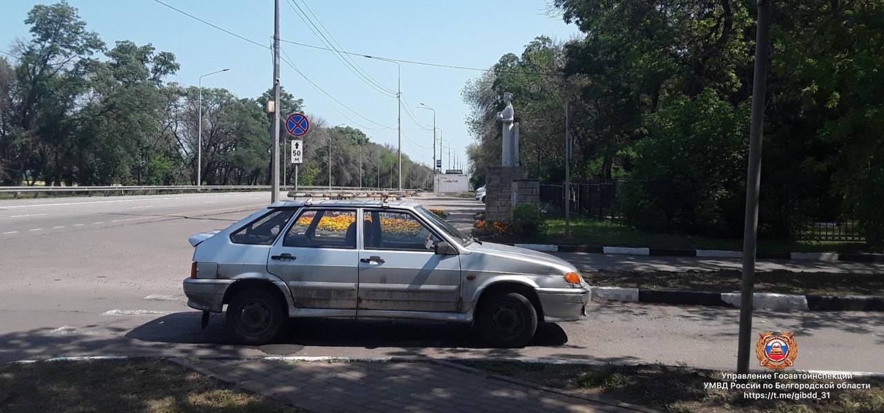 По предварительным данным, вчера около 09 часов 20 минут на ул. Вавилова п. Майский Белгородского района 76-летний водитель, управляя автомобилем «ВАЗ 211440», совершил наезд на 34-летнюю женщину, переходившую проезжую часть дороги по нерегулируемому пешеходному переходу В результате ДТП пешеход получила телесные повреждения Автохамы ДТП Белгород - подписаться