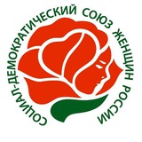 ВЫБОР ЖЕНЩИН