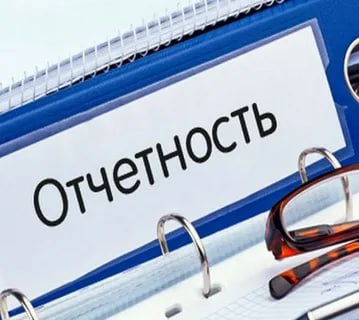 Русагро переходит с квартальной периодичности раскрытия финансовых результатов на полугодовую, на основе аудированной отчетности по стандарту МСФО за 6 и 12 месяцев 21 мая 2025 года будет раскрыта только РСБУ. 27 августа 2025 года финансовые результаты за 2 квартал и 6 месяцев 2025 года вместе с МСФО Читать далее #RAGR