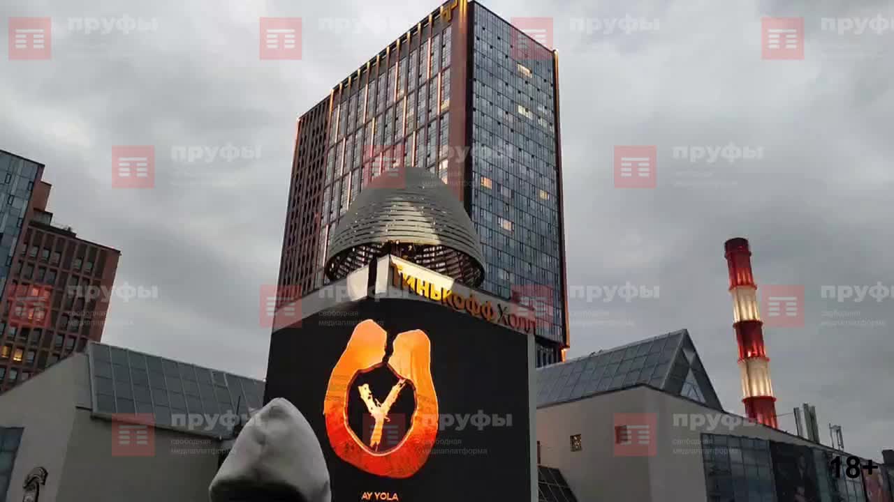 Группа AY YOLA представила клип и исполнила новые песни в Уфе