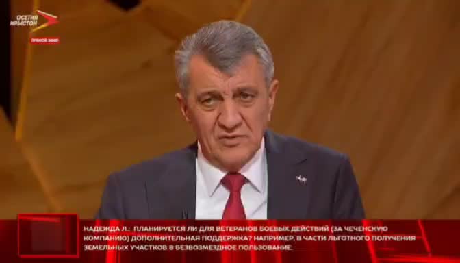 Стадион Спартак будет введен в эксплуатацию 20 декабря