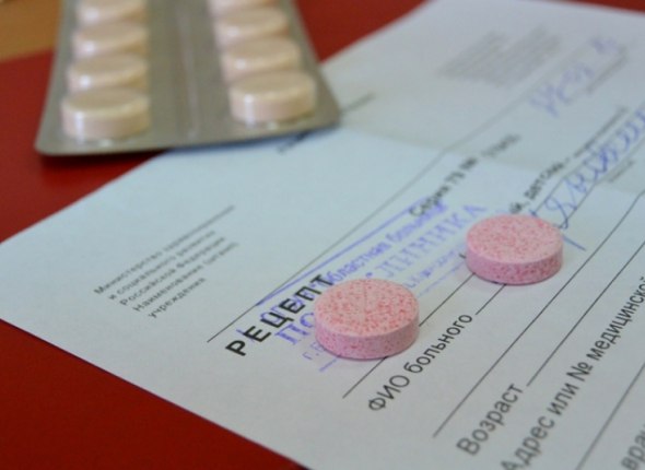 В ГД предложили выдавать нуждающимся именные лекарственные сертификаты Новый закон поможет купить лекарства тем кто оказался между строк соцподдержки Читать подробнее на сайте