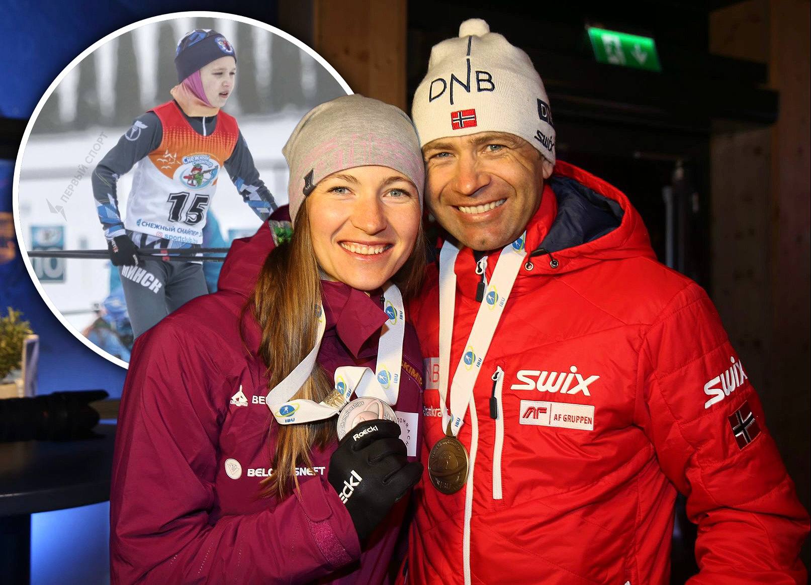 В сборной Минска по биатлону дебютировала 9 летняя Ксения Бьорндален это дочь 4 кратной олимпийской чемпионки Дарьи Домрачевой и 8 кратного олимпийского чемпиона Уле Эйнара Бьорндалена Ксения Бьорндален уже начала свою карьеру и сегодня приняла участие в турнире Снежный снайпер в белорусской деревне Раубичи дочь легендарных биатлонистов отстрелялась без промахов и финишировала 4 й Когда Ксения вырастет она сможет выступать за сборную Беларуси как её мать или за сборную Норвегии как её отец