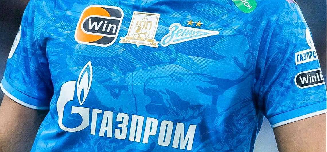 РФС введёт отдельный штраф за кричалку «Зенит» – позор российского футбола»: за каждый случай, когда болельщики на трибунах будут скандировать эту фразу, их клуб оштрафуют на 10 тысяч рублей. Первым «новый» штраф получит «Ахмат»: другие клубы РФС будет наказывать до тех пор, пока оскорбительную кричалку про «Зенит» не перестанут использовать на стадионах — «Mash на спорте»