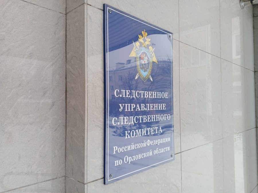 Орловец показывал в СИЗО тату с нацистскими символами   newsorel ru fn 1802562 html Орловец уже наказанный за показ нацистских татуировок снова привлек внимание в СИЗО Чем грозит повторное нарушение узнайте в материале   Прислать новость Подписаться   Мы в MAX