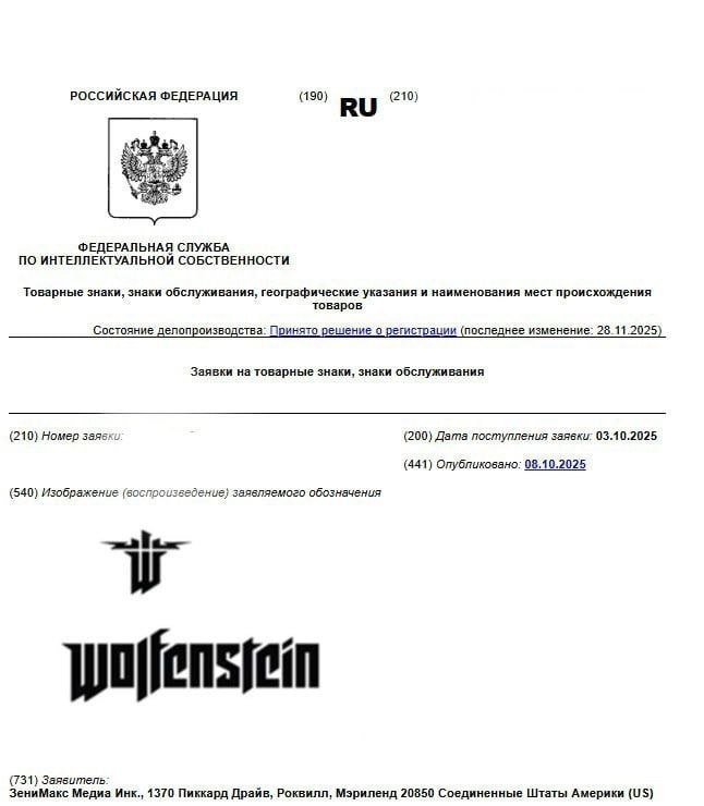 Activision Blizzard и Bethesda зарегистрировали в России товарные знаки своих игр включая Call of Duty Starfield Fallout и Dishonored Это говорит об их возможной подготовке к возвращению на российский рынок Прямой эфир