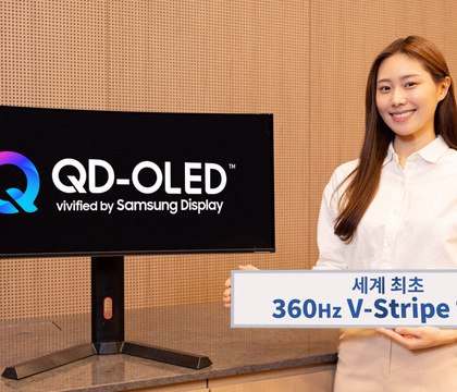 Samsung начала поставки ультрашироких 34 дюймовых панелей QD OLED с частотой 360 Гц Samsung Display начала массовые поставки новой QD OLED панели для мониторов нового поколения объединив ультраширокий формат 21 9 частоту 360 Гц и обновленную субпиксельную структуру для повышения четкости изображения и текста Массовое производство стартовало в декабре 2025 года а панели уже отгружаются семи производителям мониторов включая ASUS MSI и GIGABYTE
