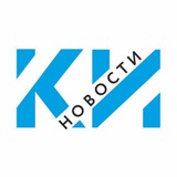 Краснодарские известия