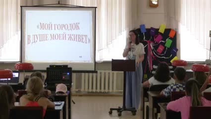 Мария Костюк инспектирует ремонт школ в Облученском районе и поддерживает образовательные инициативы