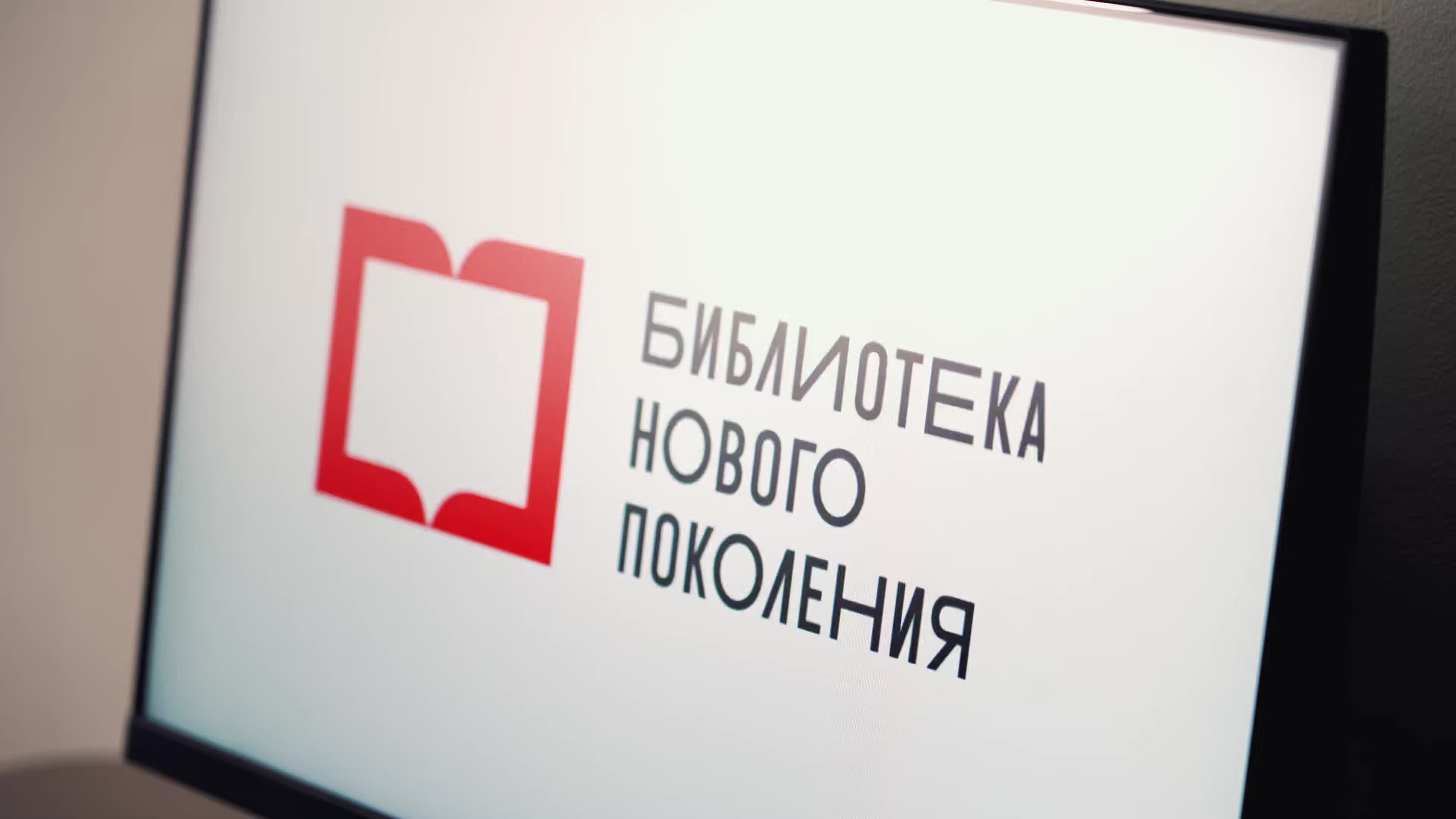 Открытие обновленной библиотеки имени Макаренко в Новосибирске: новые форматы и доступность для всех