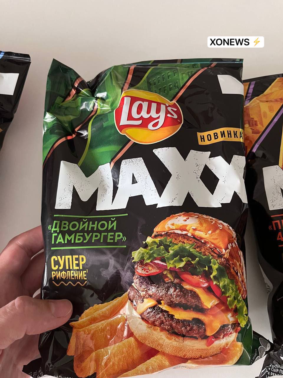 Чипсы Lay’s Max со вкусом двойного бургера скоро появятся в России  Новинка в новом дизайне выйдет уже осенью.    XONEWS