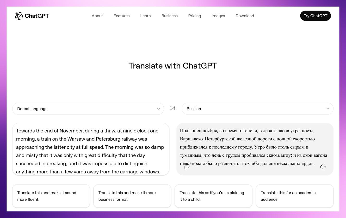 OpenAI запустила бесплатный переводчик ChatGPT Translate с поддержкой русского языка Сервис понимает контекст тон и идиомы благодаря чему точнее переводит текст Какая именно ИИ модель используется для перевода неизвестно Пользователи также могут перевести текст в определенном стиле Например сделать его проще или придать ему формальный вид Для этих функций переводчик перенаправляет пользователей в ChatGPT Кроме того перейти в ChatGPT потребуется если вы хотите надиктовать текст или перевести текст с изображения   www iphones ru 1354987 новости iphonesru