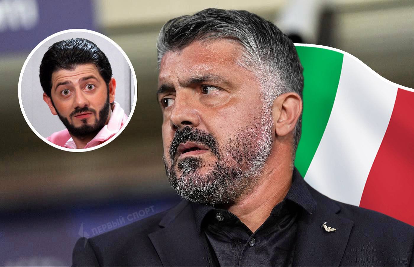 Гаттузо раздал пощёчины и дал по шее футболистам сборной Италии в перерыве своего дебютного матча на посту главного тренера команды По словам защитника Бастони Гаттузо дал много пощёчин в раздевалке которые разбудили игроков Многие подумали что Бастони пошутил но потом к журналистам вышел форвард Распадори и сказал Он реально раздал нам пощёчины а я получил по шее Италия разгромила Эстонию в отборе на ЧМ 2026 со счётом 5 0 все голы были забиты после перерыва Бастони и Распадори тоже забили