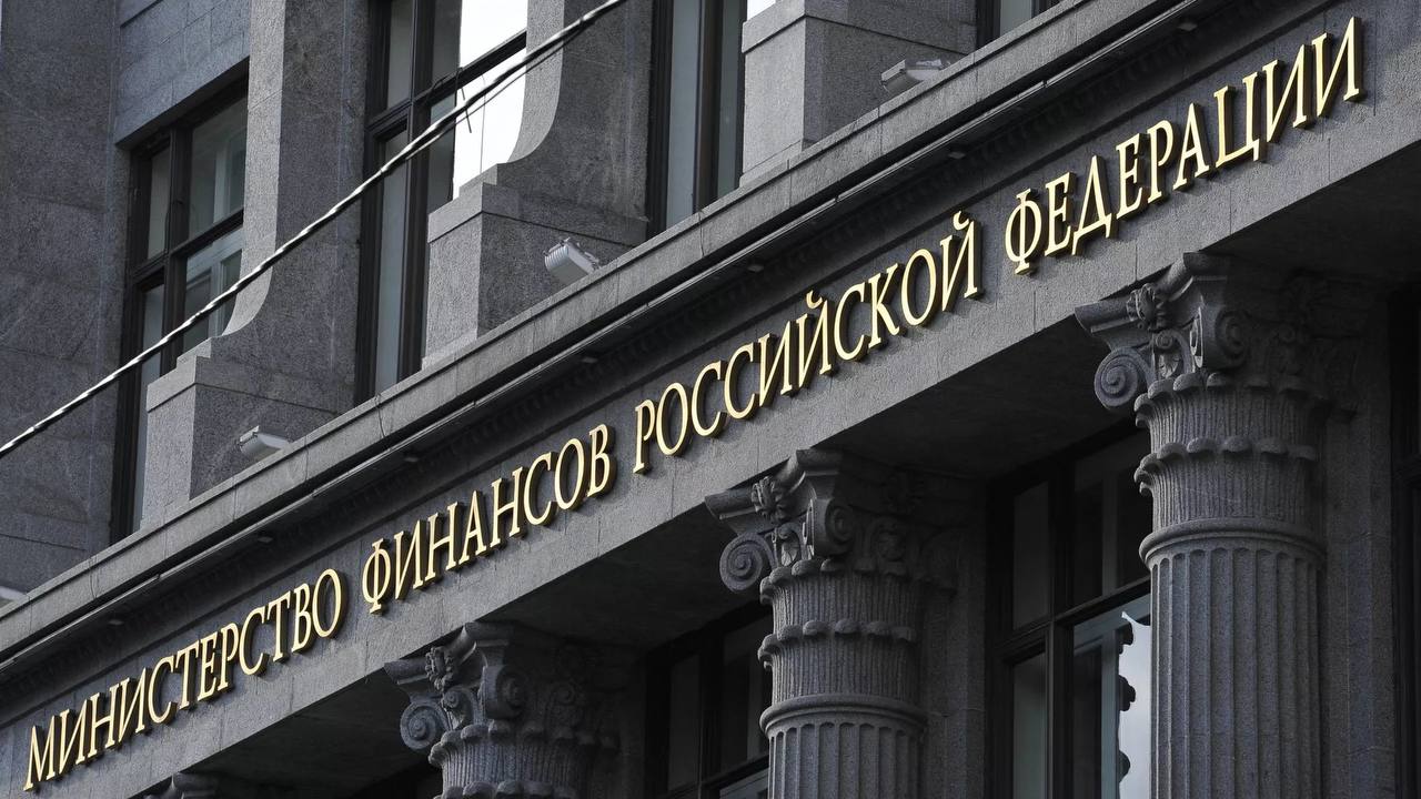 Новые горизонты для родителей: налоговый вычет увеличен! Минфин России предлагает увеличить налоговый вычет для родителей с детьми до 1 миллиона рублей. Каждый родитель сможет воспользоваться вычетом в размере 500 тысяч в случае взносов по долгосрочным сбережениям в пользу детей. Программа начала действовать с 2024 года, обеспечивая поддержку долгосрочных финансовых стратегий.