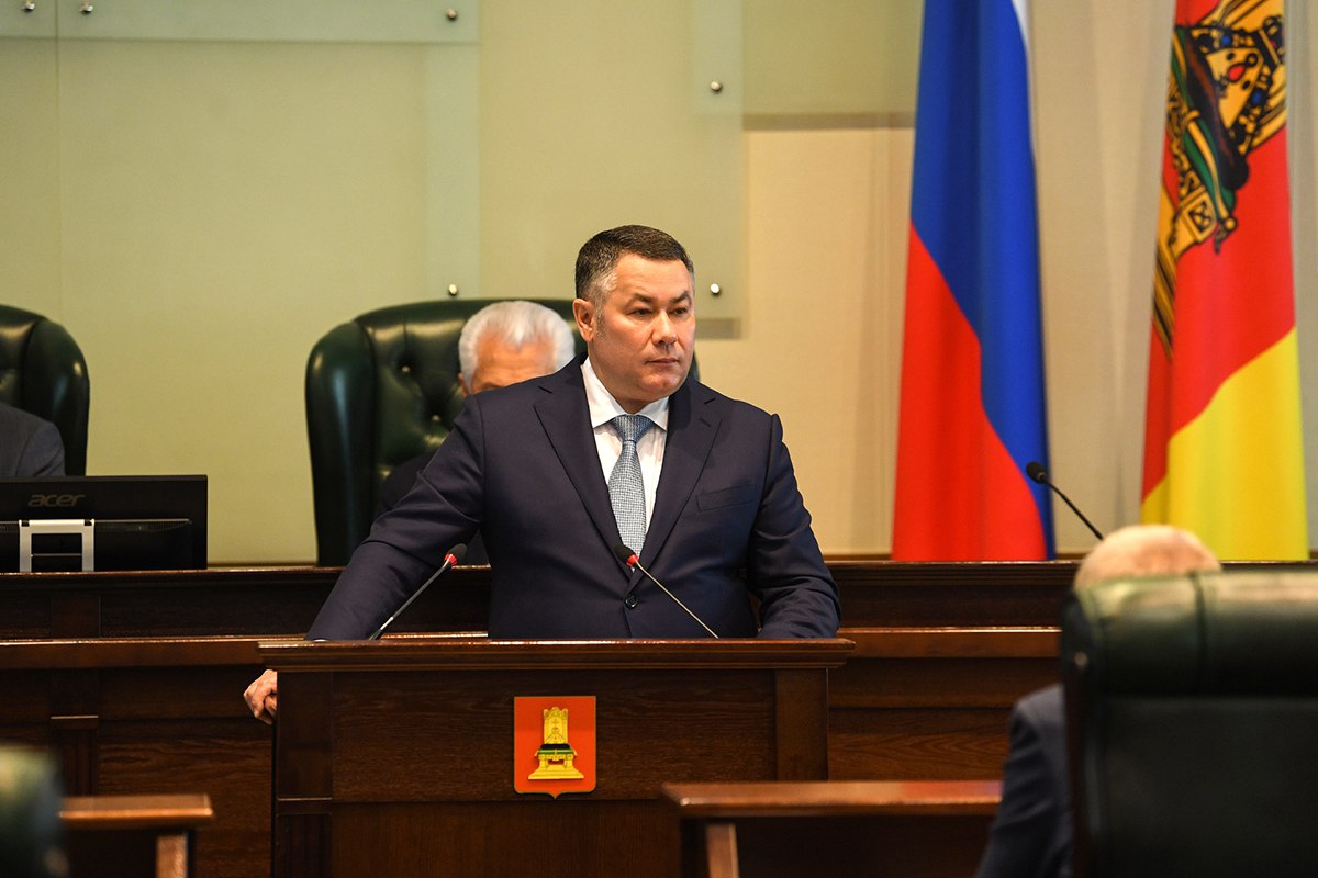 Губернатор рассказал о мерах поддержки участников СВО в Тверской области Губернатор Игорь Руденя: поддержка участников СВО, ветеранов боевых действий и членов их семей – абсолютный приоритет в Тверской области. #отчет_губернатора #ПТО2025 #СВО #спецоперация