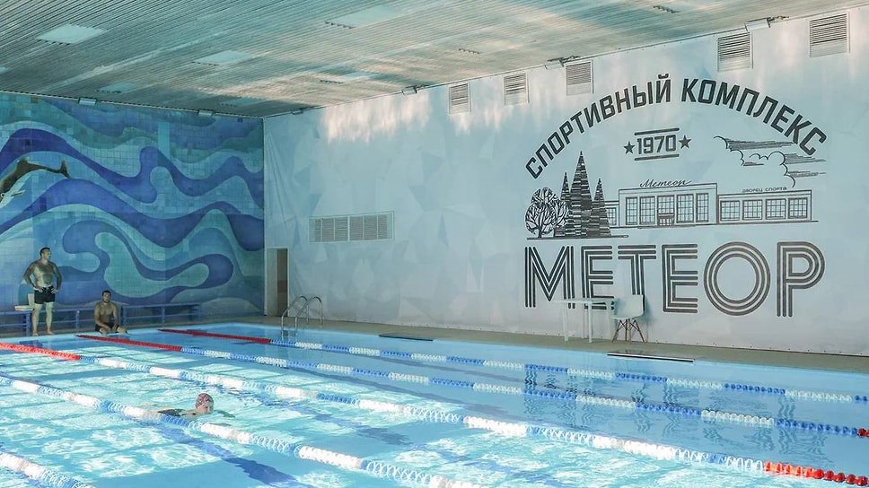 В Рыбинске после капитального ремонта открылся бассейн спорткомплекса Метеор Работы не проводили около 15 лет на обновление направили 25 млн руб В порядок привели чашу бассейна систему водоподготовки и помещения Основные работы завершены часть доработок еще впереди Приятно видеть что сейчас муниципальный бассейн выглядит как хороший СПА центр Дмитрий Рудаков Фото Дмитрий Рудаков Telegram канал Еще больше новостей в Telegram канале Ъ Ярославль