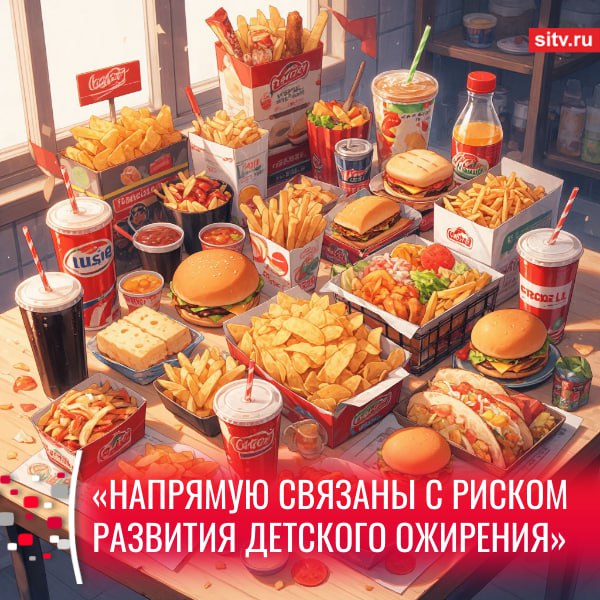 Ограничить рекламу чипсов газировки и других вредных продуктов предлагают общественники Речь идёт о рекламе продуктов с повышенным содержанием сахара соли и насыщенных жиров на ТВ радио и в интернете ориентированную на несовершеннолетних пишет РИА Новости о предложении председателя Общероссийского движения Здоровое Отечество Екатерина Лещинская Предлагаем рассмотреть следующие меры установление временных ограничений на рекламу продуктов с повышенным содержанием сахара соли и насыщенных жиров на телевидении и радио в том числе с 06 00 до 23 00 введение ограничений на платное продвижение такой продукции в сети Интернет включая социальные сети и видеохостинги особенно в контенте ориентированном на несовершеннолетних цитирует редакция обращение в адрес главы ФАС Поддерживаете запрет Нейросеть Подписаться Прислать новость SiTV в MAX