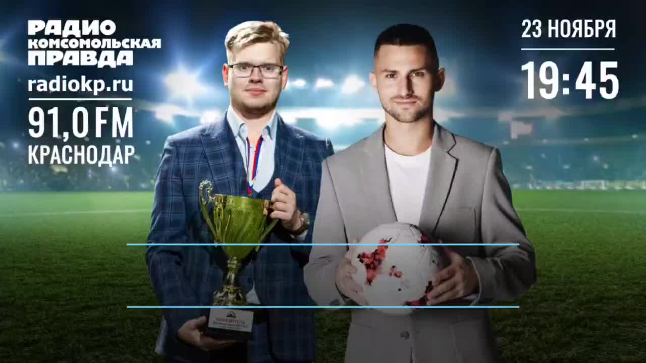 В выходные пройдет ключевой матч РПЛ: Спартак против ЦСКА и Локомотив с Краснодаром